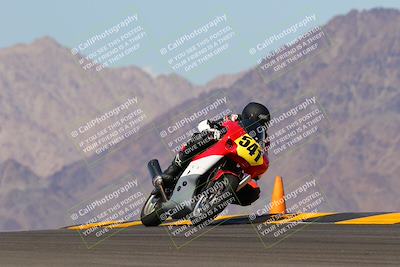 media/Oct-03-2022-Moto Forza (Mon) [[5f077a3730]]/Intermediate Group/Session 4 (Turn 9)/